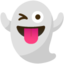 👻