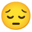 窝囊