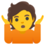 摊手