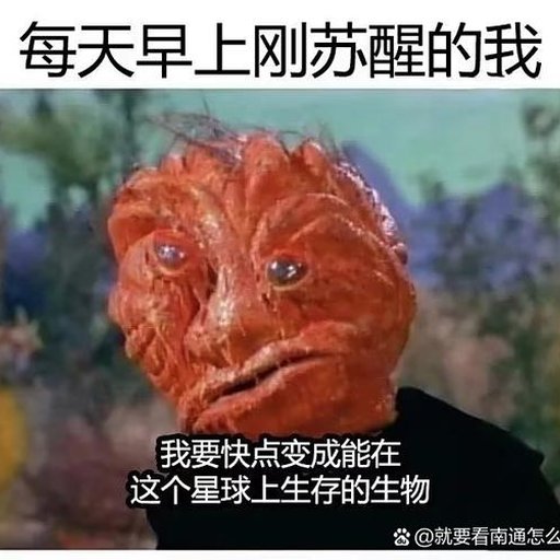 SupariTime