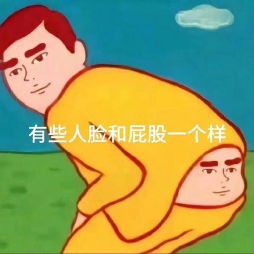 装机_5qtzr