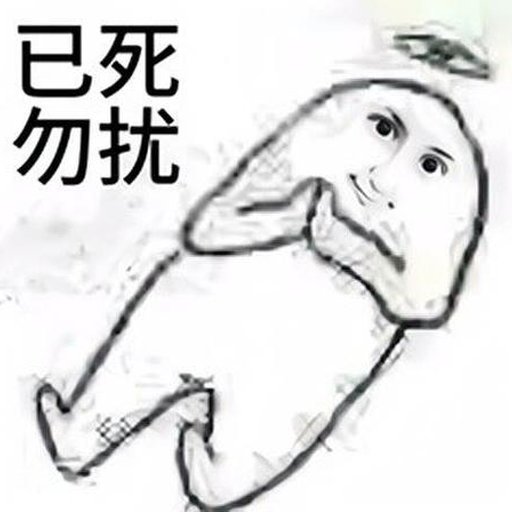 机友_zbfg6