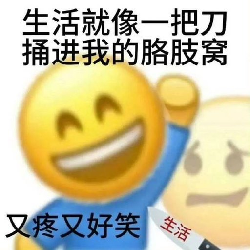 机友_wx2kx