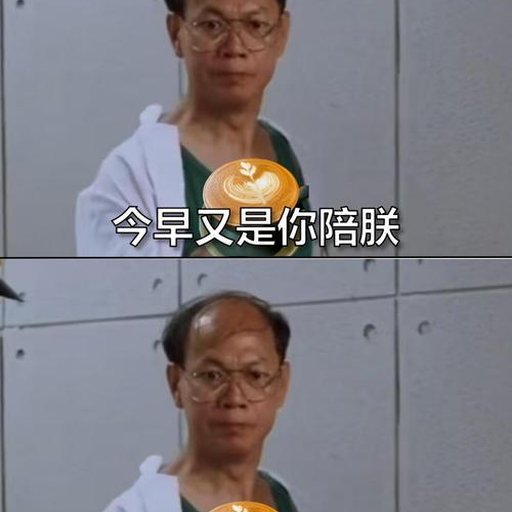 机友_mvjmn