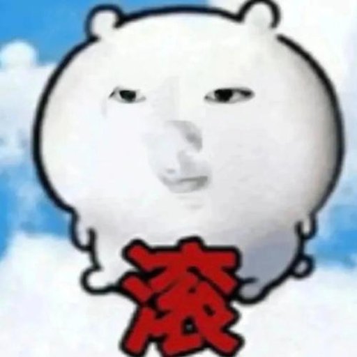 机友_gneuk