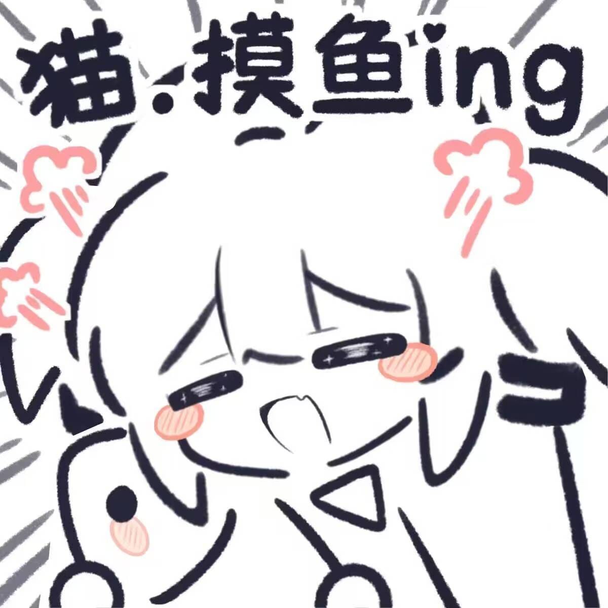 钫钫FrOD
