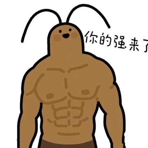机友_w0xvc