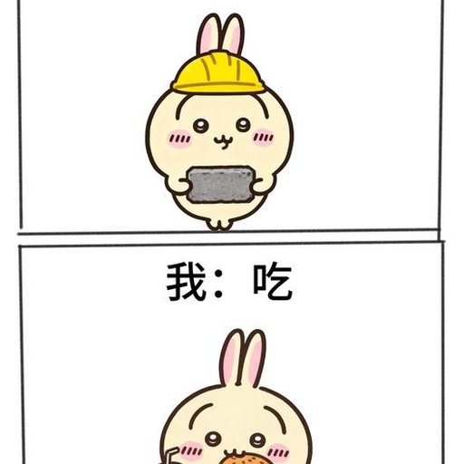 机友_b285x