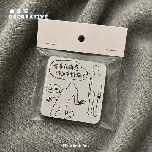 机友_38y7v
