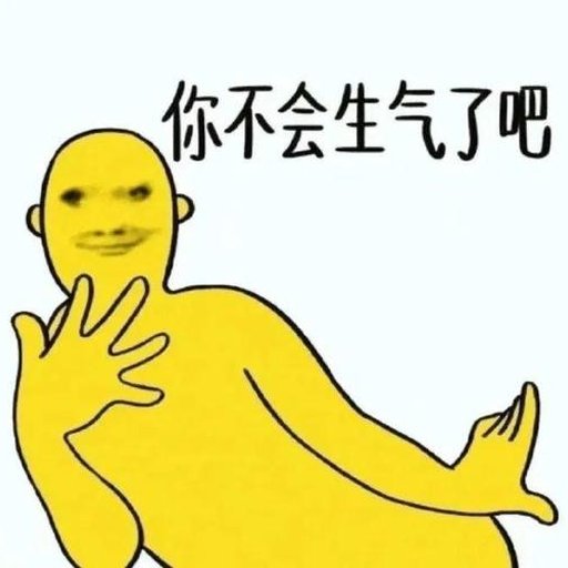 沐小雨儿