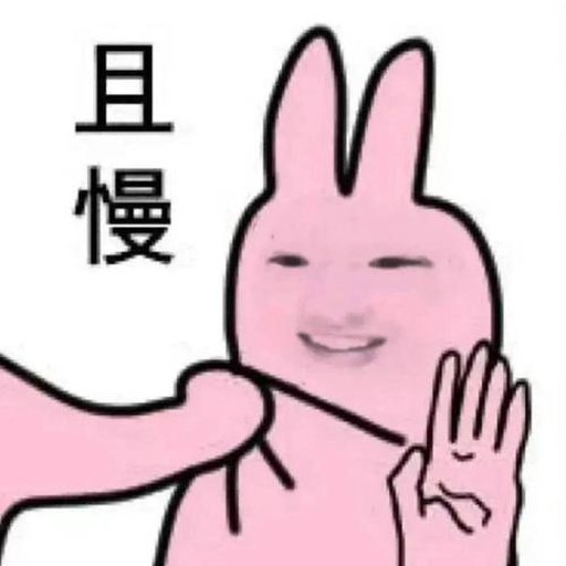 机友_rdtug