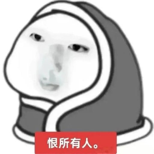 机友_a05g8