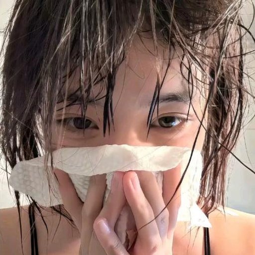 我的ID是个谜