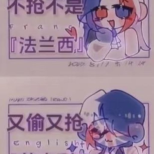 机友_p02md