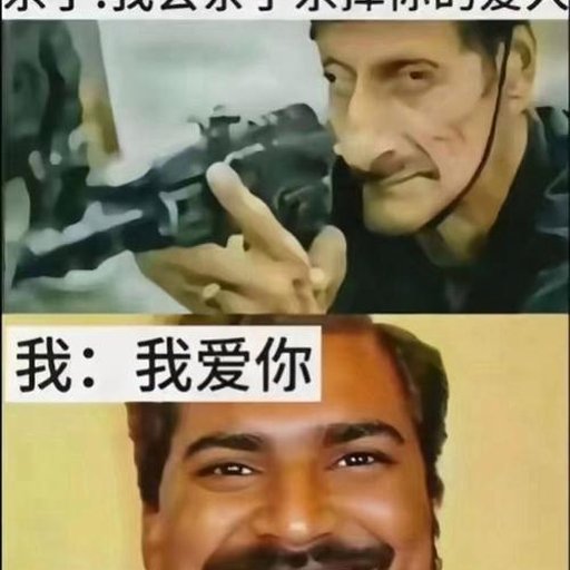 机友_szpc0