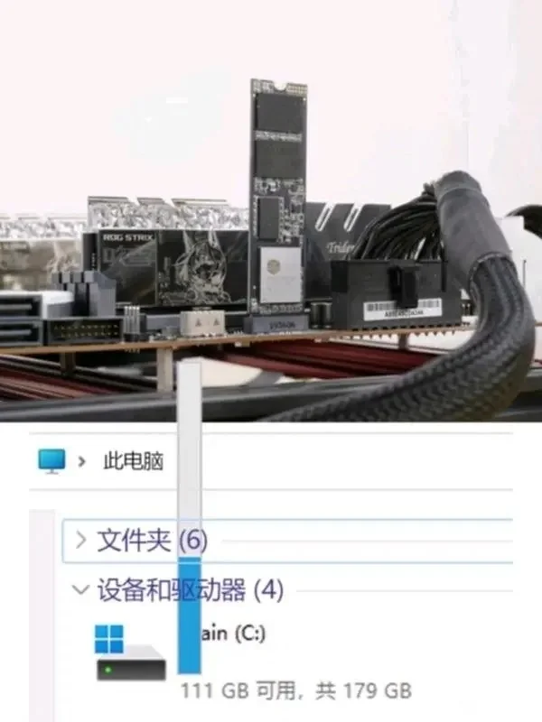 图 吧 禁 图