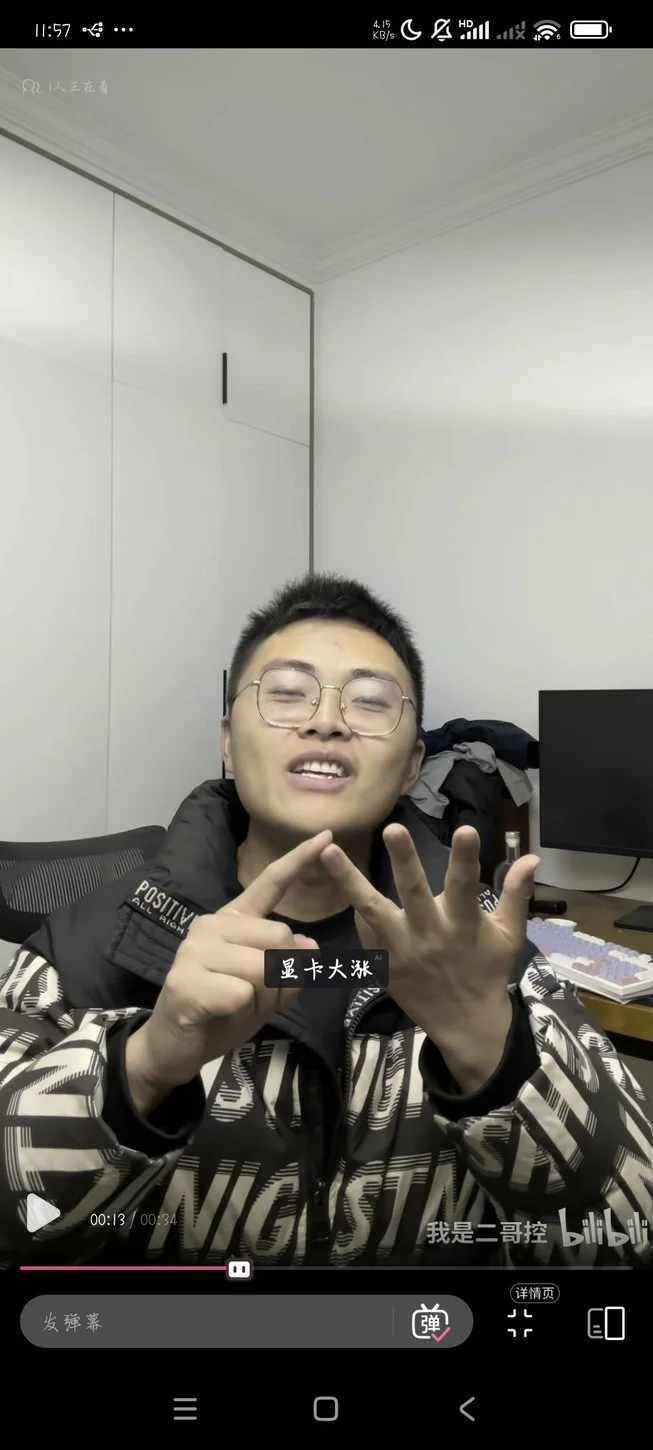 diy市场已死喵
