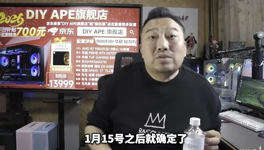 diy市场已死喵