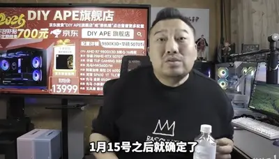diy市场已死喵