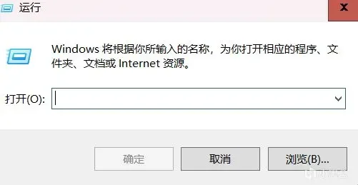 警惕！玩“学习版”游戏的盒友注意：你的电脑正在被黑客偷偷挖矿