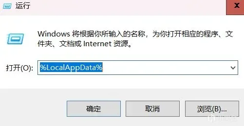 警惕！玩“学习版”游戏的盒友注意：你的电脑正在被黑客偷偷挖矿