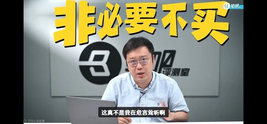 有点为今年的大学新生们感到悲哀啊