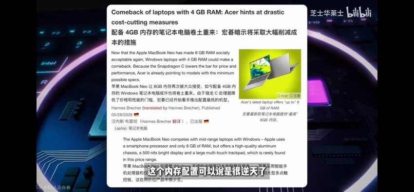 有点为今年的大学新生们感到悲哀啊