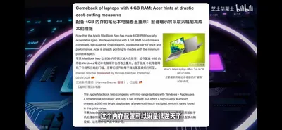 有点为今年的大学新生们感到悲哀啊