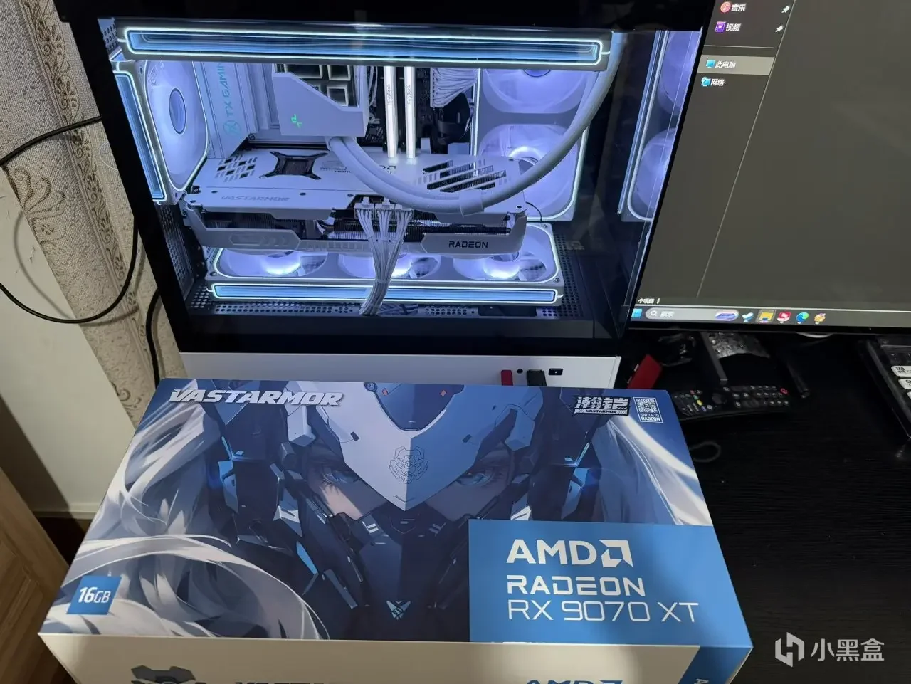 9070xt和5070使用分享和对比