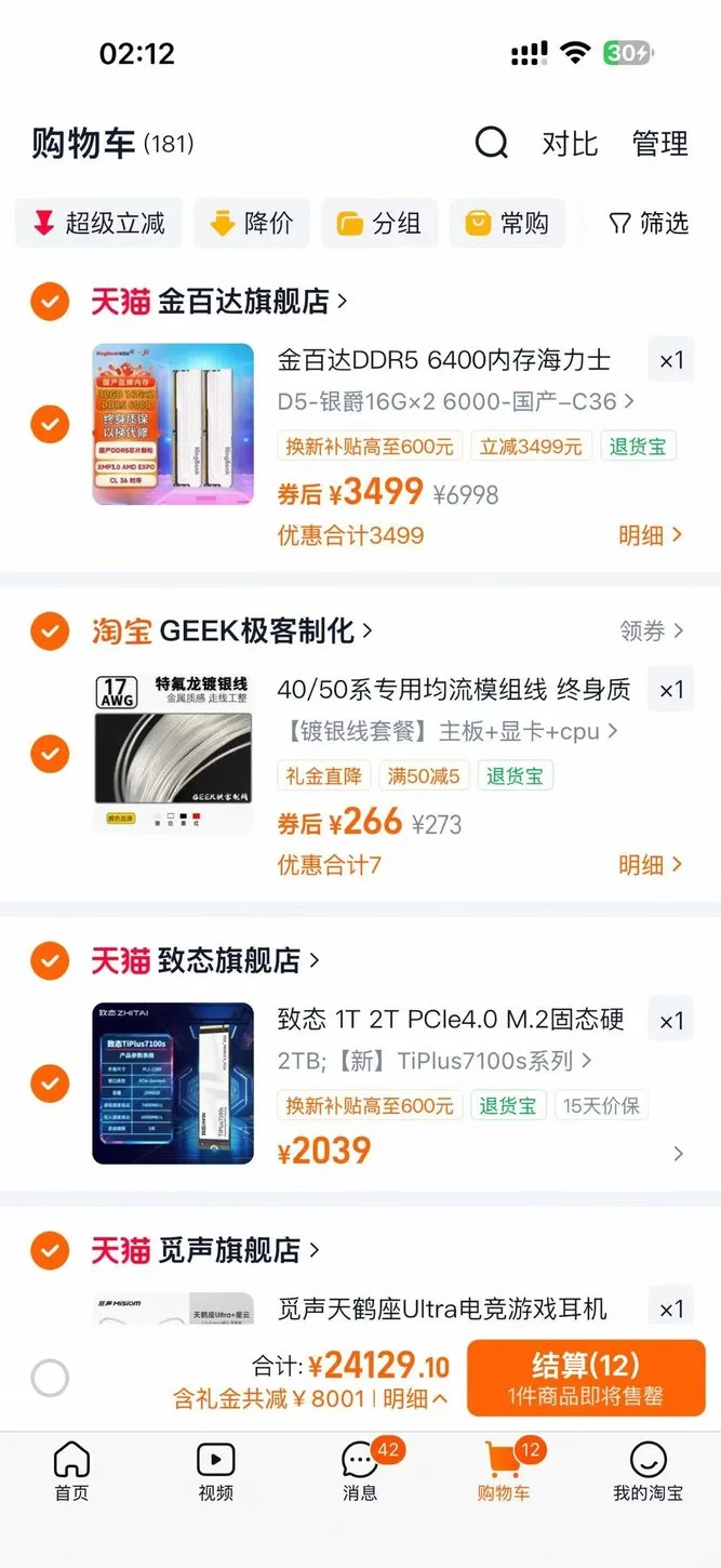 人生第一课，尊重他人命运，放下助人经验