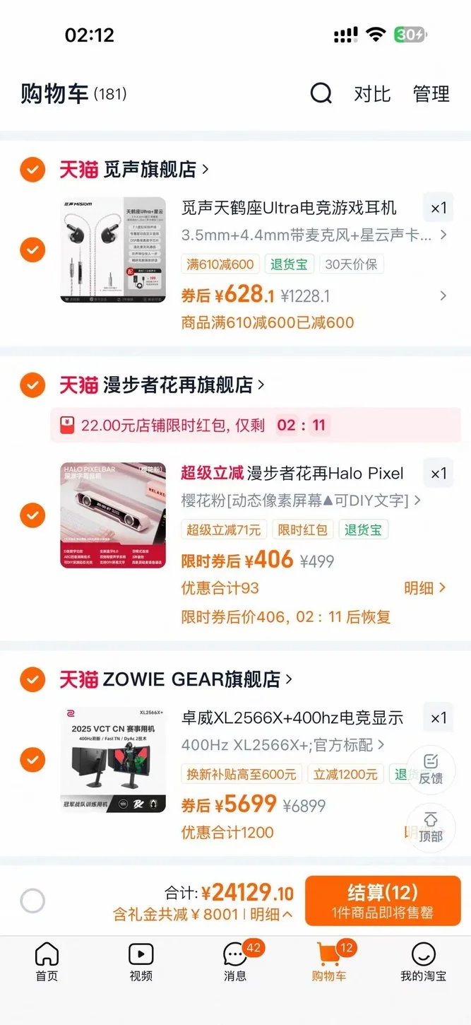 人生第一课，尊重他人命运，放下助人经验