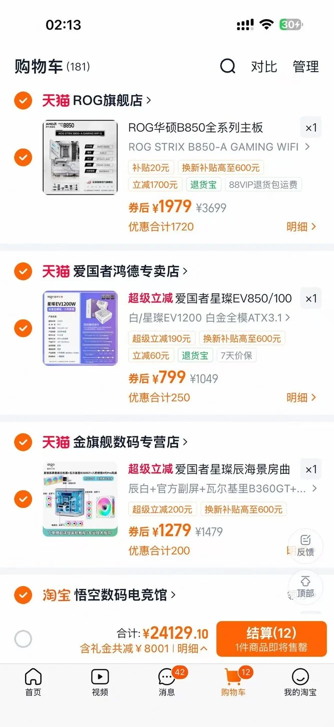 人生第一课，尊重他人命运，放下助人经验