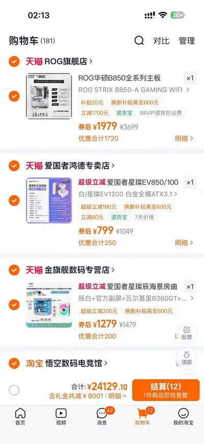 人生第一课，尊重他人命运，放下助人经验