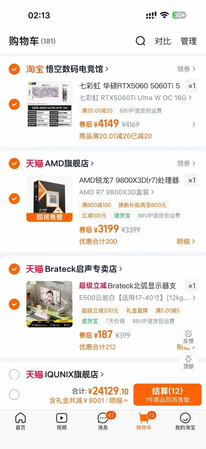 人生第一课，尊重他人命运，放下助人经验