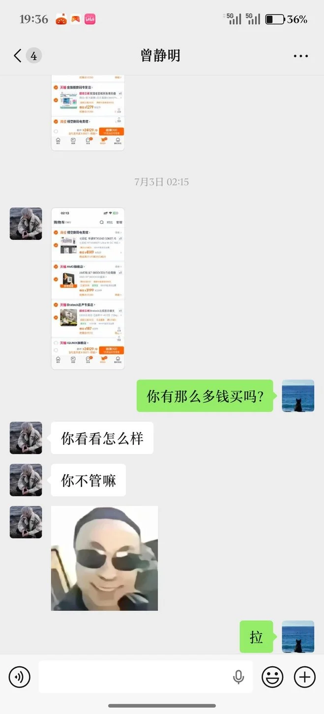 人生第一课，尊重他人命运，放下助人经验