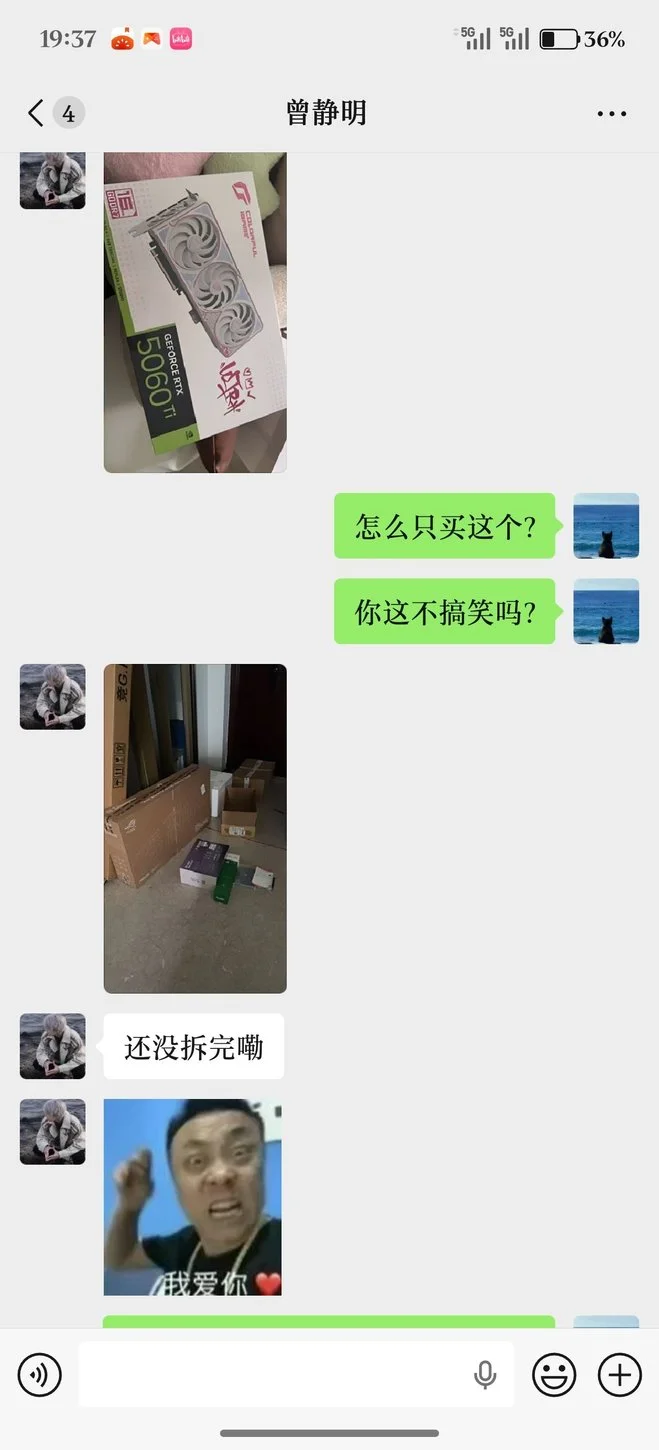 人生第一课，尊重他人命运，放下助人经验