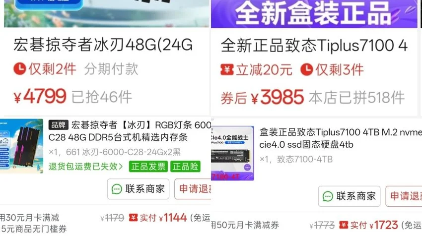 我去！居然白捡一张9070XT 显卡！