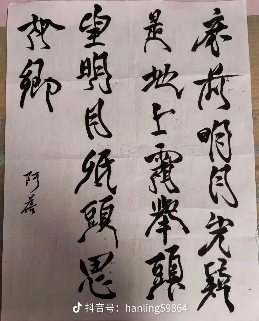 电脑硬件啥时候能降下来啊？！