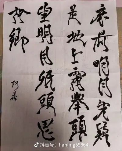 电脑硬件啥时候能降下来啊？！