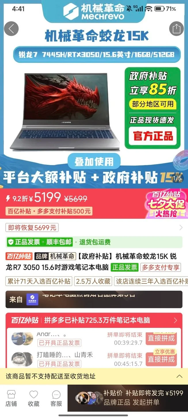 这个世界太疯狂啦[cube_笑cry]