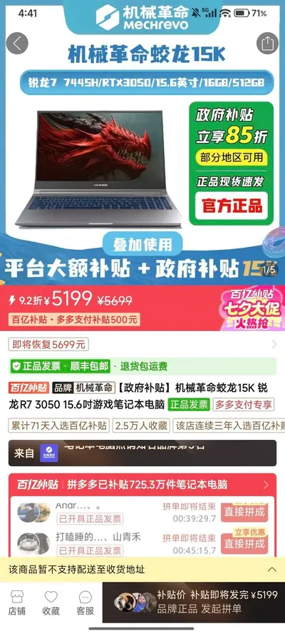 这个世界太疯狂啦[cube_笑cry]