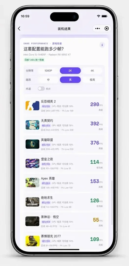 小白装机助手V1.0.0上线啦